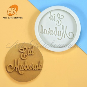 Stampo in Silicone con Lettere Arabe AK Eid per Decorazione di Torte, Mousse, Cioccolato, per Pasticceria e Creazioni <span class=keywords><strong>Artigianali</strong></span> - Product Image 6