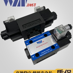 วาล์วโซลินอยด์ควบคุมทิศทาง Winmost รุ่น WD-G03-C11-A2-N C5 B11B D2 A1 สำหรับเครื่องตัด - Product Image 5
