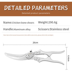กรรไกรสแตนเลสอเนกประสงค์สำหรับใช้งานหนักใช้ในครัวกรรไกรตัดอาหารไก่ปลาอาหารสมุนไพรสำหรับใช้ในครัวบ้าน - Product Image 6