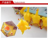 Jouet à presser amusant en forme de poules pondeuses, porte-clés anti-stress, jouet de décompression, pour blagues de fête et farces