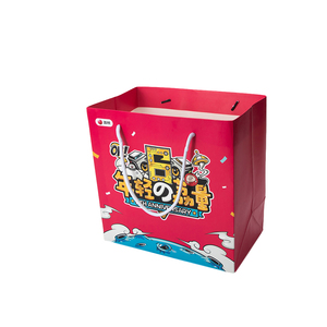 Suministro de fábrica Regalo Bolsa de mano Feliz cumpleaños Bebé Bolsas de regalo Caja de regalo Embalaje - Product Image 2