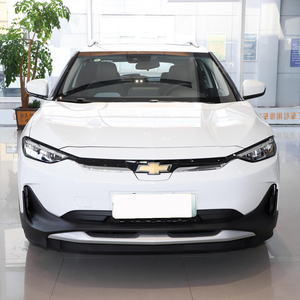 Chevrolet-5 asientos, 2023 <span class=keywords><strong>km</strong></span>, nuevo <span class=keywords><strong>Suv</strong></span> Menlo Xingyun, coche eléctrico puro, nueva energía, <span class=keywords><strong>SUV</strong></span>, precio barato, 518 - Product Image 2