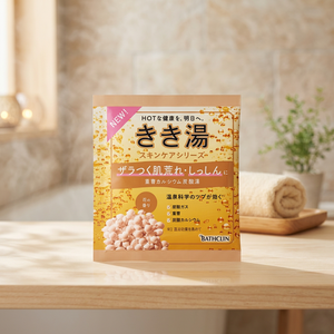 Sales de Baño con Aroma a Lavanda Bathclin en Polvo, 30g, 1 Pieza, para Uso Corporal, Relajante - Product Image 2