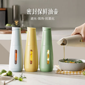 Oil Dispenser Glass Leak Proof Large Capacity Soy Sauce Vinegar Bottle Kitchen Cooking Tool - Product Image 5
