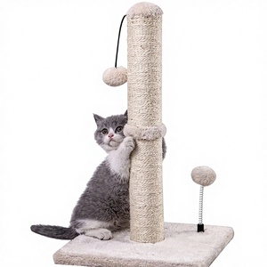 MECOOL 高级猫抓板，带剑麻挂球，米色，室内使用 - Product Image 1