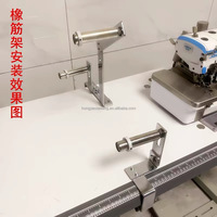 Accessoire de machine à coudre surjeteuse vente en gros Extracteur de taille de ceinture extensible à armature élastique