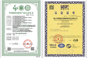 Guzhan 9300 <span class=keywords><strong>Epoxy</strong></span> trung tính keo dính cho sunroom Curtain Wall xây dựng - Product Image 3