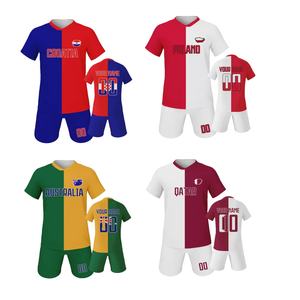 Uniforme de Fútbol Sublimado al por Mayor HOSTARON, Conjunto de Entrenamiento de Fútbol de Secado Rápido Personalizado, Camiseta de Fútbol Transpirable de Alta Calidad - Product Image 1