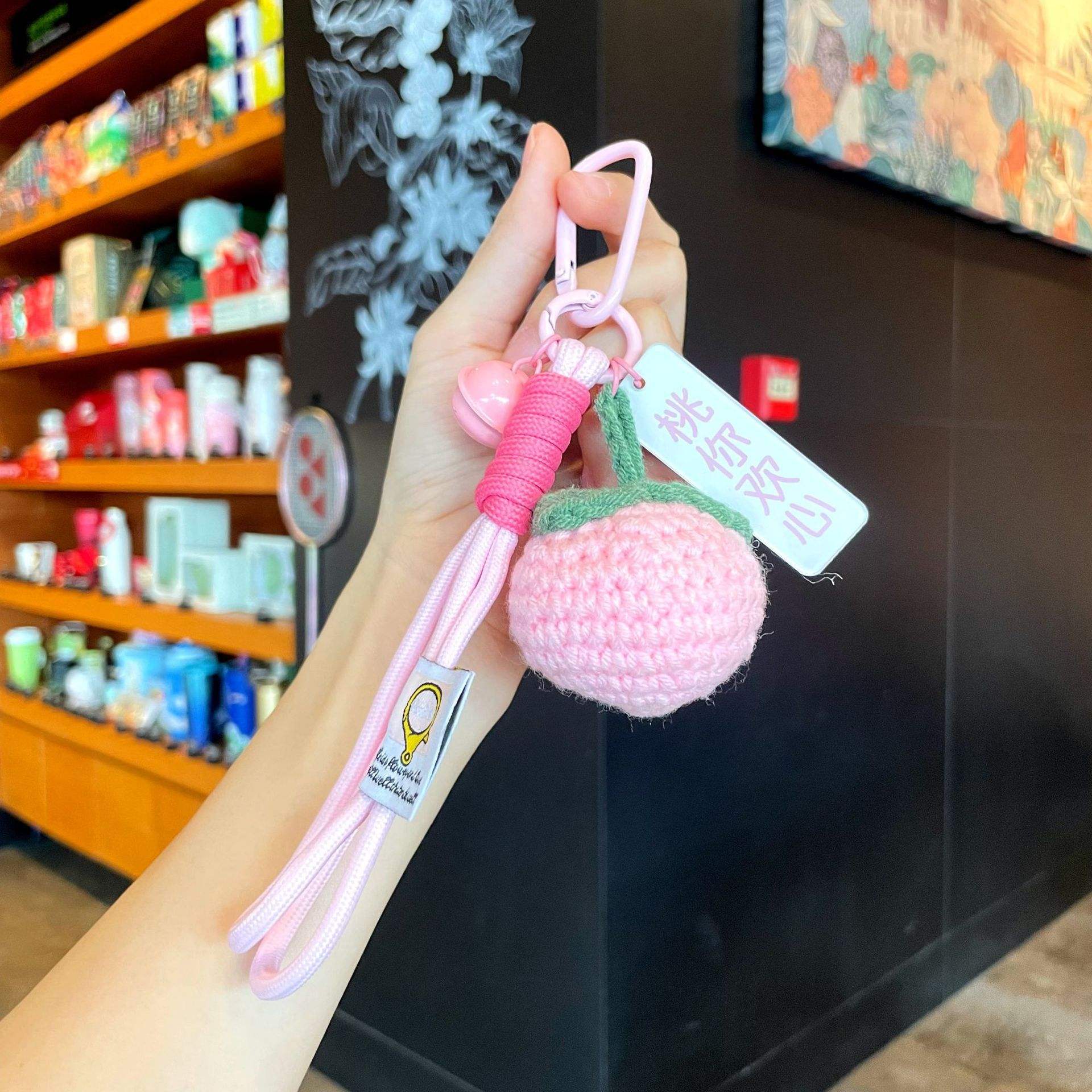 La laine-pêche double corde vous fera plaisir