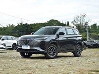 Chang-an CS75plus 1.5T de haute qualité, voiture familiale, véhicule à énergie nouvelle, SUV compact