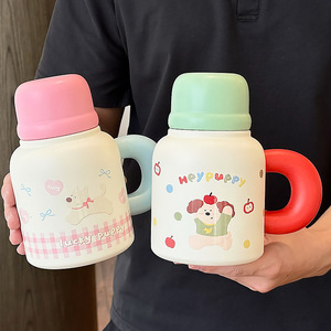 Linda Botella de Agua Aislada de Acero Inoxidable con Diseño de Perro, 500 ml, con Asa, para Mujeres, Regalo de Oficina, Verano 2025 - Product Image 2