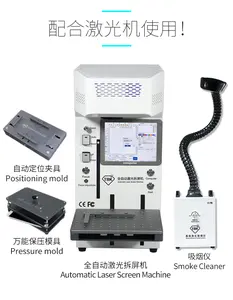 공장 공급 TBK 958B 전체 세트 레이저 분리 기계 아이폰 14Pro 최대 13 12pro 최대 다시 유리 레이저 기계 - Product Image 4