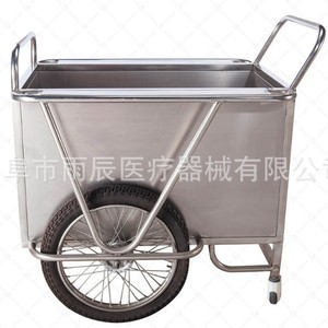 Hospital Bed YC-K25 Adjustable Height <b>Plastic</b> Medical Furniture 1050*820*890mm With 4 Castor <b>Wheels</b> - Product Image 4