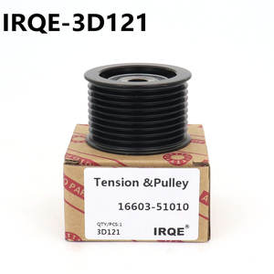 Polea Tensora IRQE 16603-51010 para Land Cruiser J200 Toyota FAW JP, Pieza de Repuesto - Product Image 2