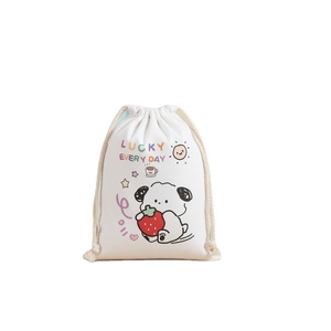 Bolsa de Lino Reciclado con Logotipo Personalizado, Bolsa de Almacenamiento de Joyas Reutilizable y Portátil con Cordón de Algodón, Asa de Cuerda, Diseño de Dibujos Animados, Plegable - Product Image 1
