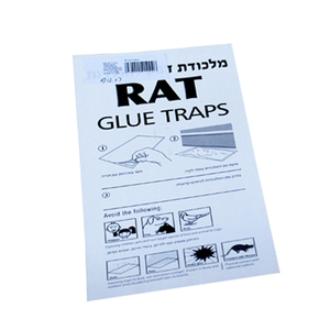 Bstw EPA chứng nhận chuột bẫy Killer rat Keo Bẫy kiểm soát dịch hại avirulent môi trường Chuột Killer - Product Image 4