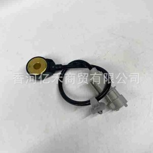 Capteur de cliquetis Hyundai 39250-2B000 pour usage automobile, pièce de rechange - Product Image 5
