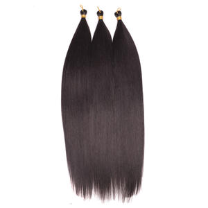 Rebecca Ombre Brown Straight Pony Hair Bundles <span class=keywords><strong>Ariel</strong></span> Crochet Braids Hair Synthetic Braiding Soft Crochet Hair Extensions - Product Image 6