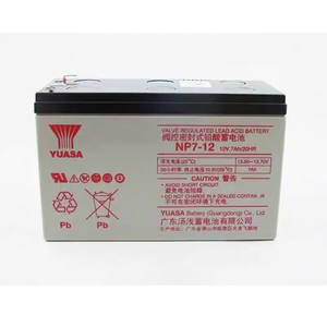 Высококачественные аккумуляторные батареи с регулируемым NP7-12 клапаном YUASA, свинцово-кислотные аккумуляторы глубокого цикла - Product Image 5