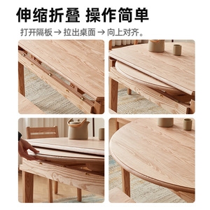 Ash Wood Solid Wood <b>Dining</b> <b>Table</b> And Chair Set 4 Piece Extendable Round For <b>Dining</b> Room - Product Image 3