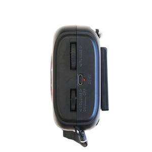 Solar-Powered AM/FM/SW Radio with Clock, <b>Flashlight</b> & USB/TF MP3 Player - Product Image 6