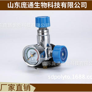 Regulador de Presión de Oxígeno de Cobre Pangtong, Suministro Directo de Fábrica, Válvula Reguladora y Reductora de Presión para Gas Propano, Argón y CO2 - Product Image 4