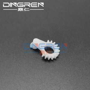 Engrenage de toner 302NR02820 pour Kyocera M6230 M6630 M6635cidn P6130 P6235 P6035 <span class=keywords><strong>P6630</strong></span> P6235 P6635cdn - Product Image 3