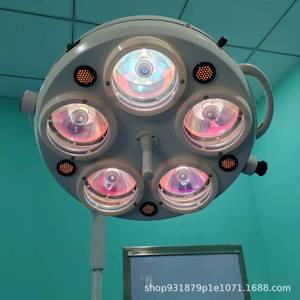 Lámpara Quirúrgica Sin Sombra WYD-363, Fuente de Luz Halógena de 150W para Uso Dental y Cosmético, Certificación CE - Product Image 1