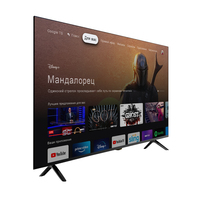 Télévision 4K Smart TV 65 pouces 75 85 100 pouces Android 4K Smart TV Fonction vocale 4K TV