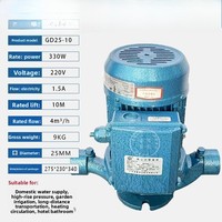 Pompe centrifuge GD en fonte 7,5 CV 3 pouces MPPT pour circulation de chaudière industrielle, chimique et hôtelière, et pulvérisation
