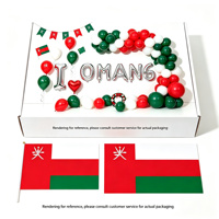 Décorations pour la fête nationale d'Oman, ensemble de guirlandes de ballons « J'aime Oman », célébration du 18 novembre