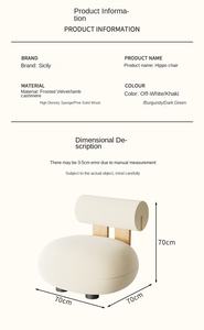 ร้านกาแฟสไตล์ครีมมี่  เก้าอี้พักผ่อน  อพาร์ทเมนท์  <span class=keywords><strong>ไม้</strong></span>  โมเดิร์น  เก้าอี้เดี่ยว  ฟองน้ำ  เป็นมิตรกับสิ่งแวดล้อม  ทนทาน  ใช้ในบ้าน  โรงแรม - Product Image 5