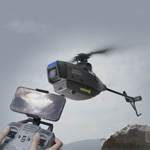 चार-तरफा सिंगल पैडल एलारॉन-मुक्त टोही हेलीकॉप्टर बुद्धिमान रिमोट कंट्रोल विमान मॉडल बच्चों के उपहार खिलौने - Product Image 4