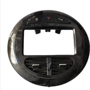 Rejilla de Ventilación Redonda para el Salpicadero, para Geely Panda EV, Piezas de Repuesto para la Ventilación <span class=keywords><strong>del</strong></span> <span class=keywords><strong>Aire</strong></span> <span class=keywords><strong>Acondicionado</strong></span> Interior <span class=keywords><strong>del</strong></span> Automóvil - Product Image 5