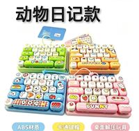 Nouveau design créatif mignon, clavier mécanique anti-stress à 26 touches, jouet anti-stress, porte-clés à pression pour enfant, pendentif pour sac d'école
