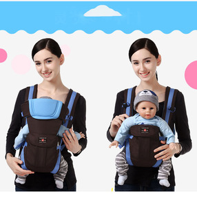 <span class=keywords><strong>Marsupio</strong></span> Porta Bebè a Doppia Spalla per Neonati, Facile da Trasportare per Mamme e Bambini - Product Image 4