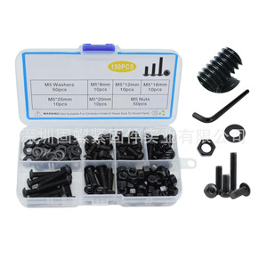 M5 Black Socket Head Cap <b>Screws</b> 150Pcs Metric Grade 8.8 Alloy Steel Boxed <b>Set</b> - Product Image 1