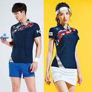 Uniformes <span class=keywords><strong>de</strong></span> <span class=keywords><strong>tennis</strong></span> et uniformes <span class=keywords><strong>de</strong></span> badminton et <span class=keywords><strong>de</strong></span> <span class=keywords><strong>tennis</strong></span> <span class=keywords><strong>de</strong></span> table pour hommes, vêtements <span class=keywords><strong>de</strong></span> <span class=keywords><strong>sport</strong></span> confortables - Product Image 5