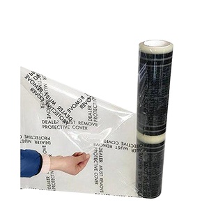 يجب على الوكيل إزالة طبقة بلاستيكية واقية لاصقة لأرضية السيارة بسمك 4 ميل، لفة بطول <span class=keywords><strong>24</strong></span> بوصة وعرض 200 قدم - Product Image 1