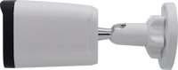 Cámara IP Integrada con Sensor IMX675 de 5MP, Compresión H.265, Compatible con SDK, Desarrollo Secundario, Acceso Inteligente para Parques Industriales
