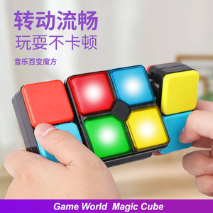 Cubo mágico electrónico 3x3 con luces y música para niños de 5 a 14 años, juguete educativo - Product Image 3