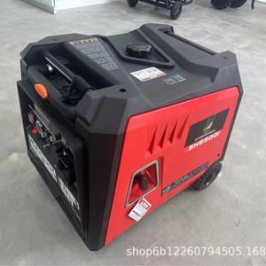 Generador de Gasolina Sh6500i de 6 Kw, 220 V, 4 Tiempos, Monofásico, Inversor, Portátil, Arranque Eléctrico para Exteriores - Product Image 5
