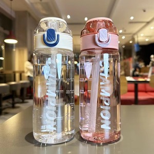 Botella de Agua de Plástico, Alto Valor Estético, Gran Capacidad, Resistente a Altas Temperaturas, Portátil, Diseño de Letras con Tapa de un Solo Botón, <span class=keywords><strong>2023</strong></span> - Product Image 2