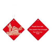 Jiyou Tu Zhejiang – Nouveaux diffuseurs de parfum pour voiture sans prise, parfums suspendus pour la Saint-Valentin, décorations de la Fête Nationale