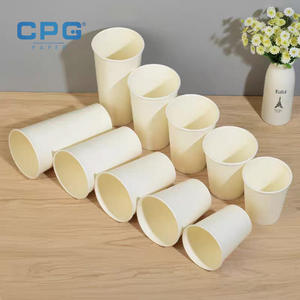 Vasos de Papel Impresos con Logotipo Personalizado, Suministro Directo de Fábrica, Vasos de Papel para Café de 8oz, 12oz y 16oz, Vasos de Papel Desechables de Grado Alimenticio - Product Image 1