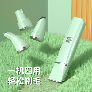 Electric <b>Pet</b> Hair <b>Clipper</b> Adjustable Length Dog Cat Trimmer Rechargeable Silent Operation Plastic Housing - Product Image 3