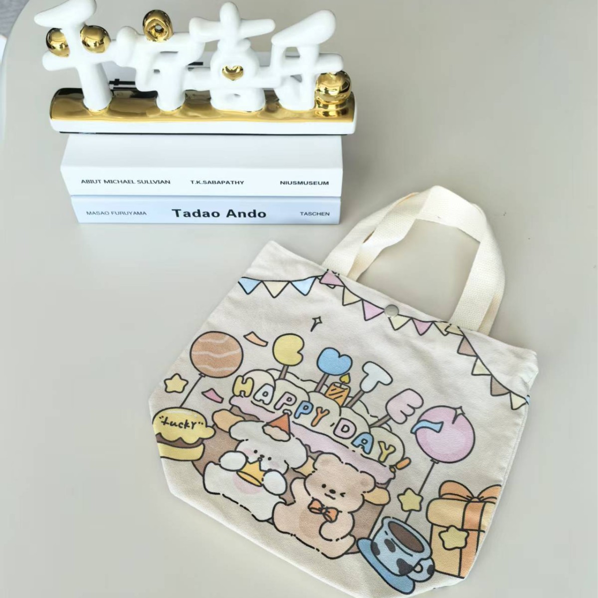 Orso di palloncini per compleanno - stampa fronte-retro