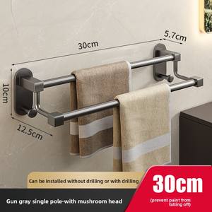 Porte-serviettes mural en acier inoxydable gris, style luxe léger, installation sans perçage, étagère de salle de bain - Product Image 6