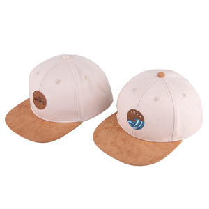 หมวกสแนปแบ็กสำหรับเด็กทารกหมวกปีกแบนแบบปรับแต่งได้ - Product Image 4