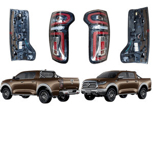 سور المواني الفردية مصباح مختلط PW04A قطع غيار أصلية من سور المواني جميع GWM مدفع قطع الغيار - Product Image 1